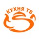 Кухня ТВ Кухня ТВ