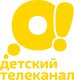 О! О!