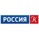 Россия Культура Россия Культура