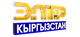 ЭлТР