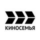 Киносемья