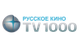 TV1000 Русское кино TV1000 Русское кино