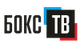 Бокс ТВ Бокс ТВ