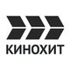 Кинохит Кинохит